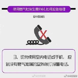 灶8.jpg