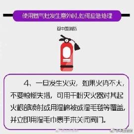 灶9.jpg