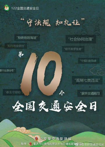 行1.jpg