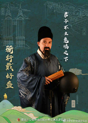 行3.jpg