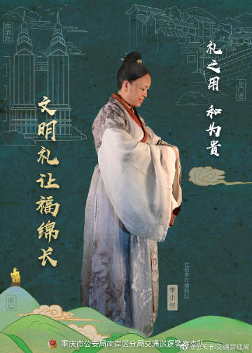 行4.jpg