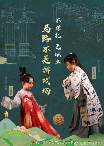 行5.jpg