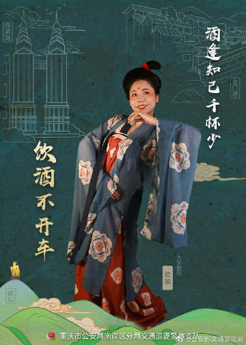行6.jpg