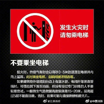 高楼2.jpg