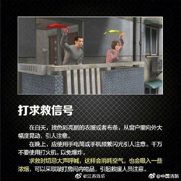 高楼7.jpg
