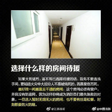 高楼8.jpg