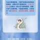 【#寒潮又双叕来了#】9.jpg