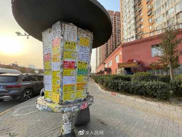 【#人民网调查二房东乱象#：形成“帮派” 两头吃钱】1.jpg