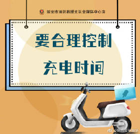 “三要、五禁止”2.jpg