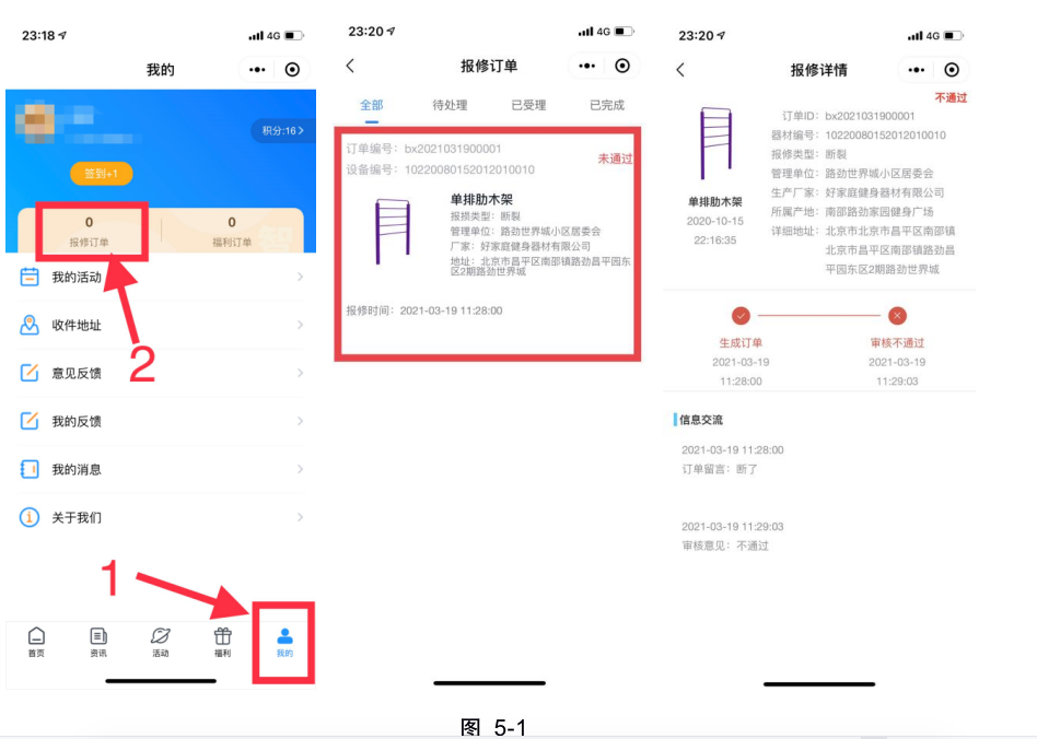 20220117131254_88.png image.png