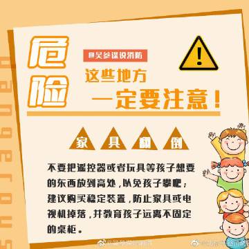 一定要警惕 一眼辨别真伪 百元假币 最近新出现 教你5招 (一定要警惕一个人吗)