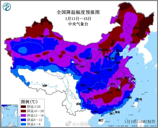 【#新年第一场冷空气发货#！#降温预报图冻到发紫了#】1.jpg