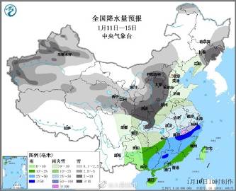 【#新年第一场冷空气发货#！#降温预报图冻到发紫了#】3.jpg