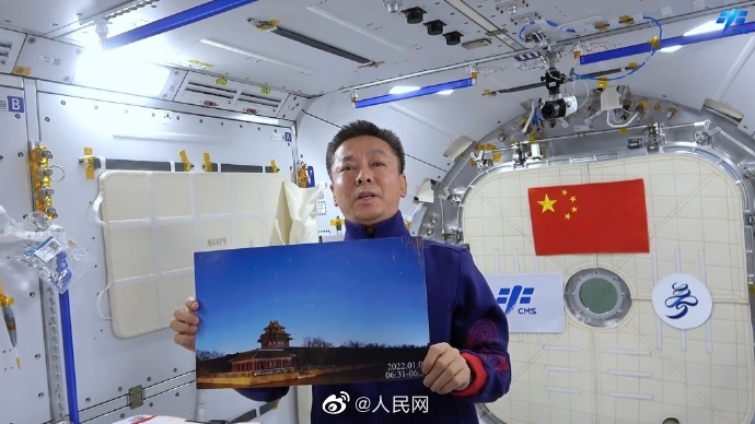 【#神十五乘组在轨已满3个月#】4.jpg