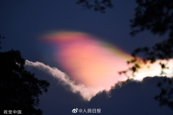 【见者好运！#海南琼海现七彩云#】2.jpg