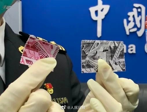 【转扩警惕！#新型毒品伪装成邮票饼干#】2.jpg