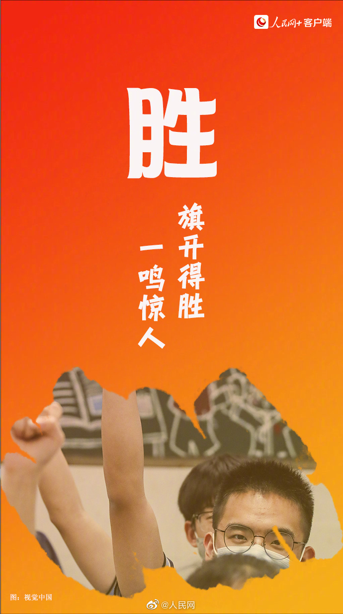 【再创历史新高！#2023全国高考1291万人报名#】3.jpg