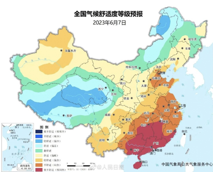 【#2023高考天气预报#】6.jpg