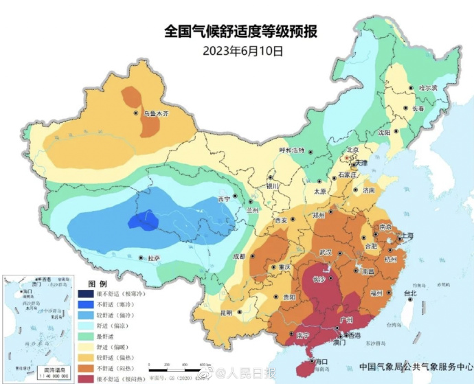 【#2023高考天气预报#】9.jpg