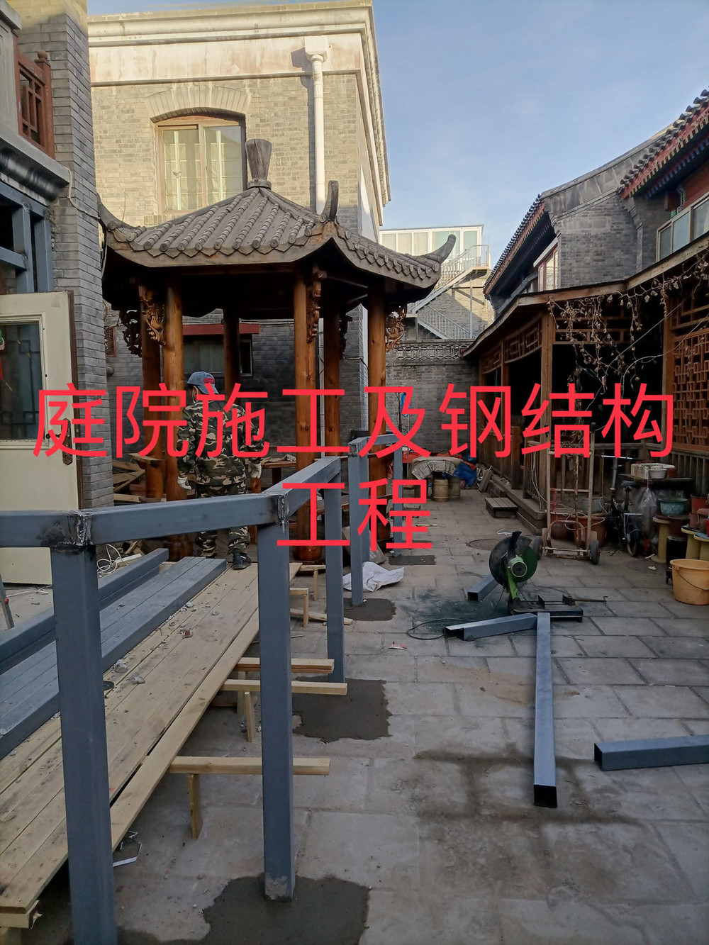 20230608073549_11.jpg