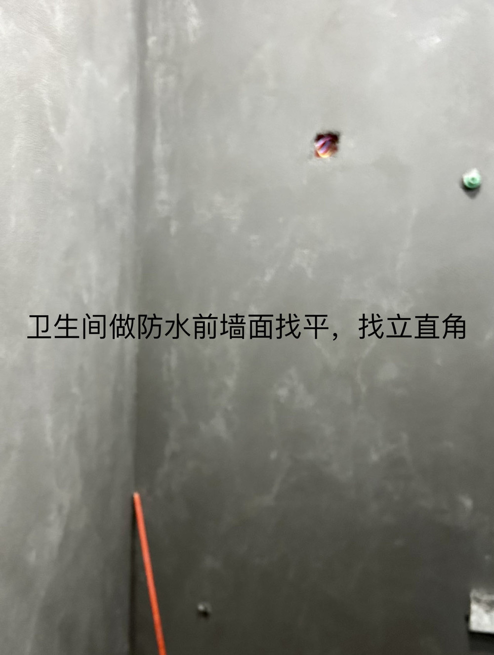 20230608073551_13.jpg
