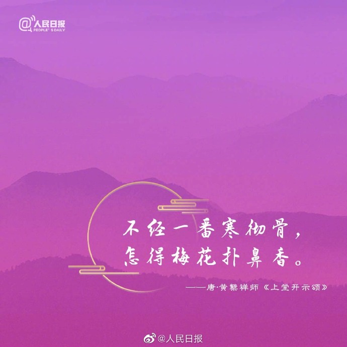 【愿从此以后，你能成为更好的自己】1.jpg