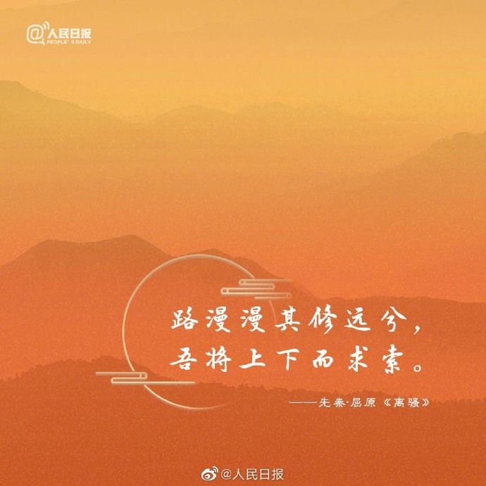 【愿从此以后，你能成为更好的自己】4.jpg