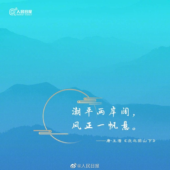【愿从此以后，你能成为更好的自己】7.jpg