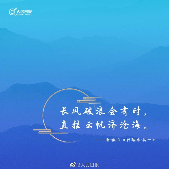 【愿从此以后，你能成为更好的自己】8.jpg