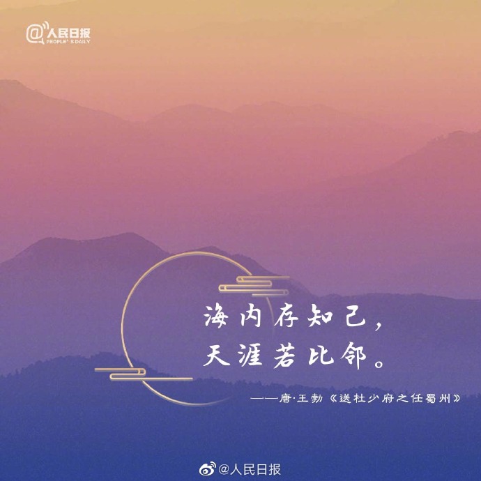 【愿从此以后，你能成为更好的自己】9.jpg