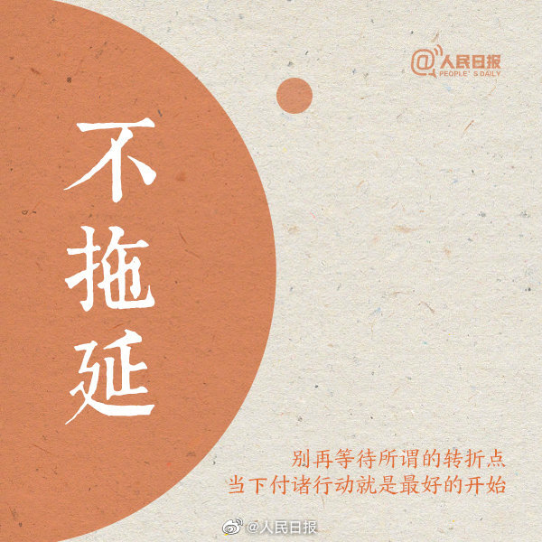 【#2023年最后200天#[心]】1.jpg