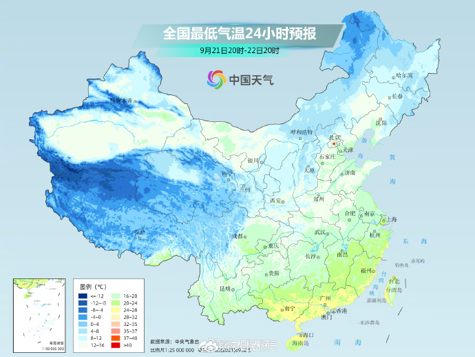 【被子不够小心冷透！#全国加被子地图来了#】5.jpg