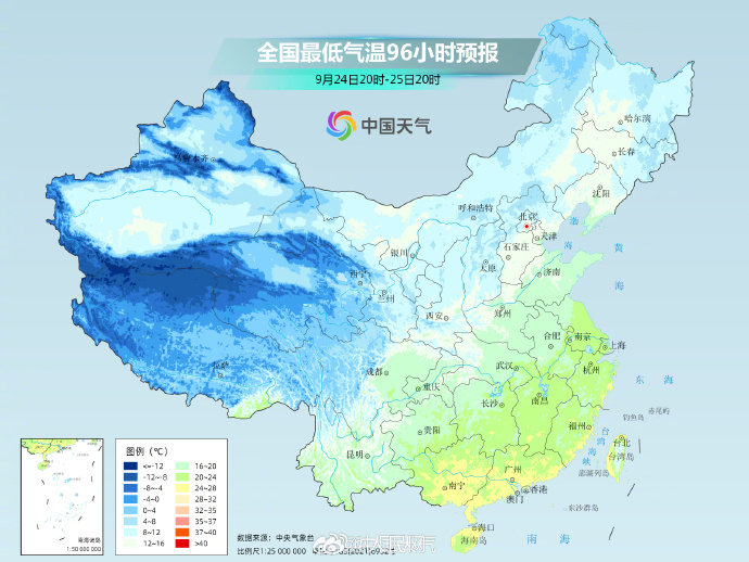 【被子不够小心冷透！#全国加被子地图来了#】8.jpg