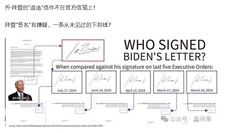 20240723184344_48.png image.png