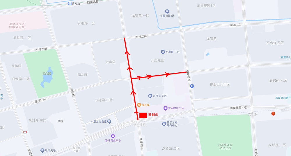 第5期底商线路图.jpg