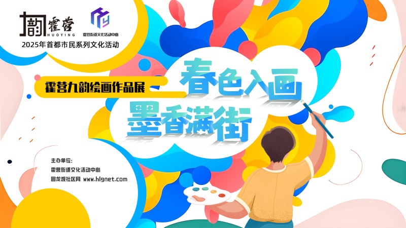 20250401130944_10.jpg 微信图片_20250401124957_副本.jpg