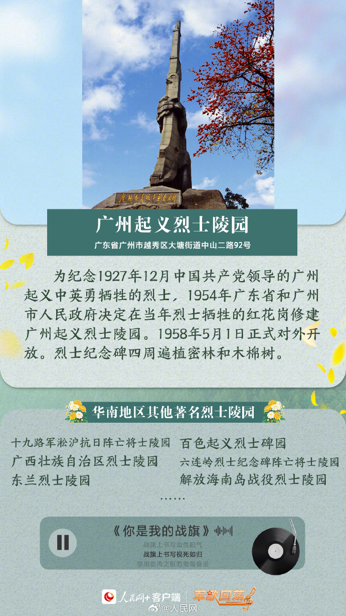 38d667f8162571db79ff78cf70c325dc_002uLDeXly1i03bypsy97j60u01hc1kx02.jpg