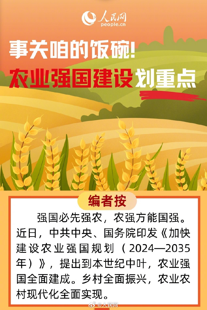 81d6e9117591cfa98844c7e476a40d85_002uLDeXly1i09li86nb9j60m80x6n6502.jpg