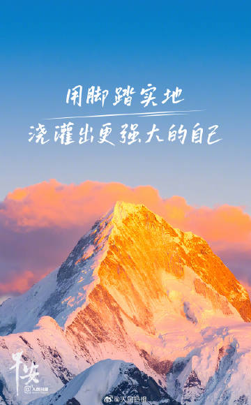 0033ImPzly1i0bbzvh6l4j60p014aka002.jpg