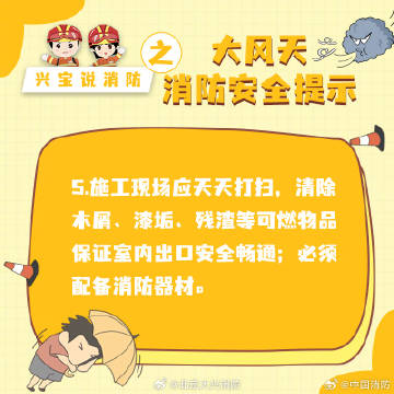 003Sf5o2ly1i0e9yhndj4j60m80m8ago02.jpg