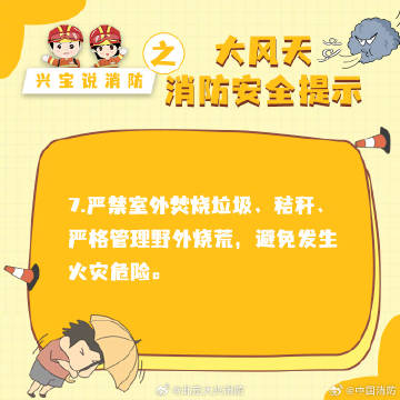 003Sf5o2ly1i0e9yi3ozuj60m80m8grj02.jpg
