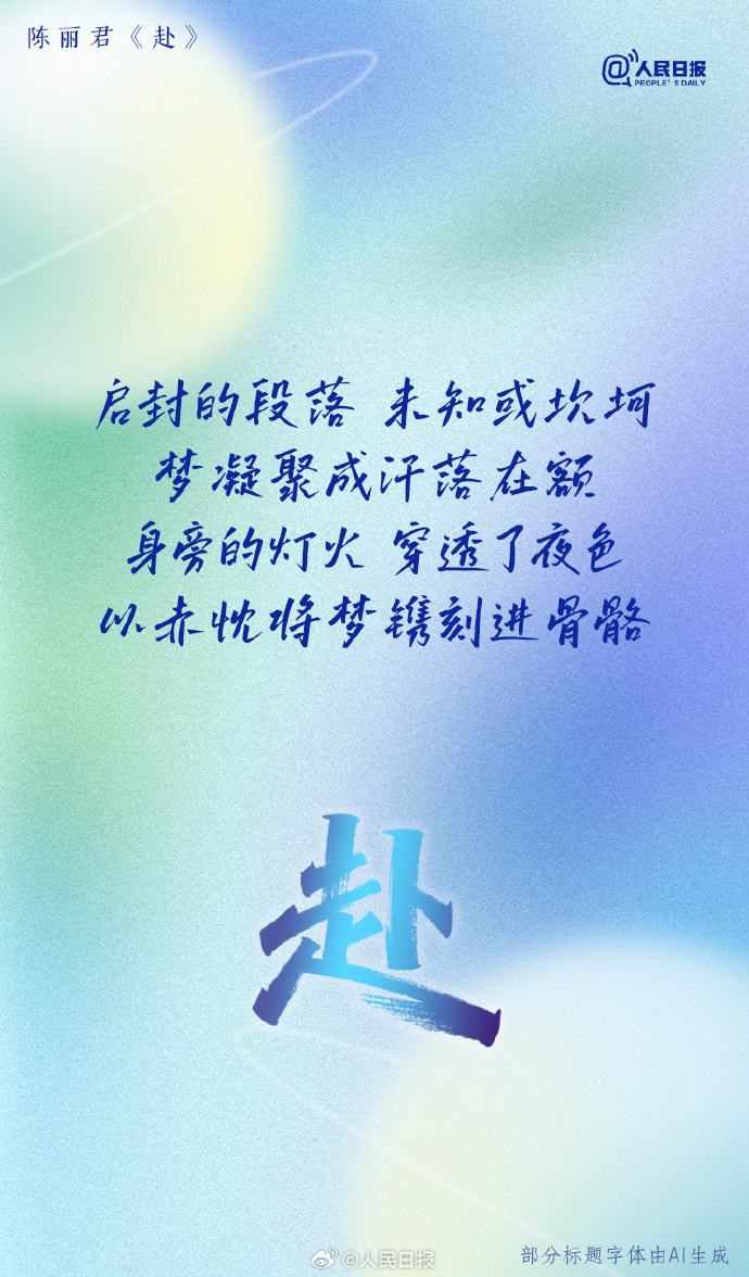 5bf2591c64c6e1771d89cc0e95b7cd42_0033ImPzly1i0kpjxghvyj60kn0z6x5a02.jpg