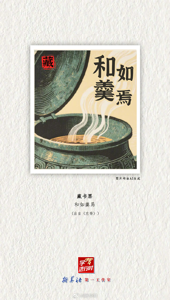 1865defa8fb7bce70ad17268580b3606_0034c2ttly1i0r24z8uxsj60ku10rqdg02.jpg