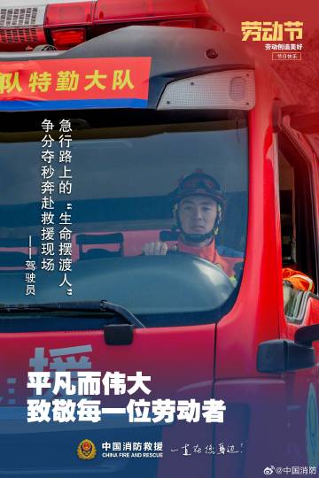 003Sf5o2ly1i0vhhi0261j61tm2qfhdt02.jpg