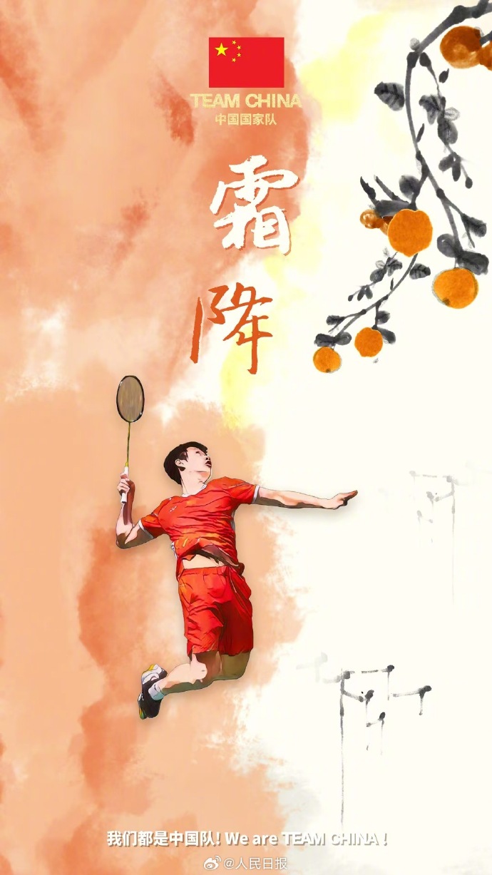 0033ImPzly1i16vjkoh83j60u01hcwl802.jpg