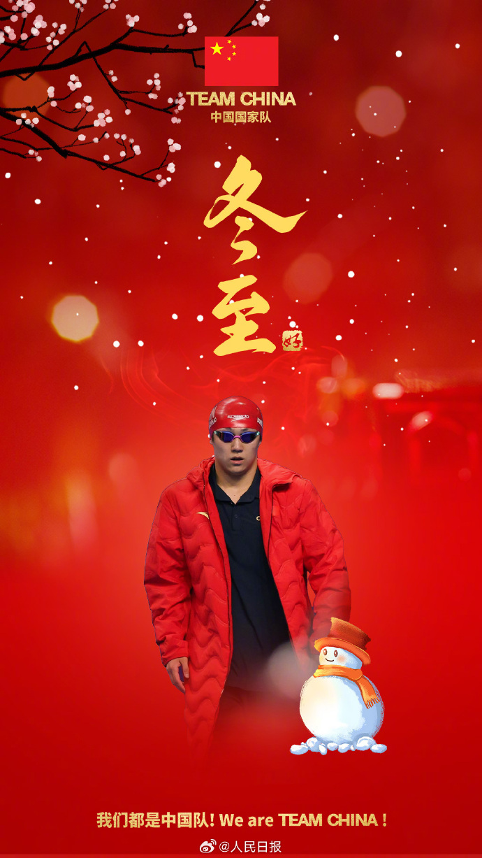 0033ImPzly1i16vjl7oiyj60u01hck4102.jpg