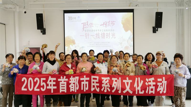 20250509134831_14.jpg 微信图片_20250509133931.jpg