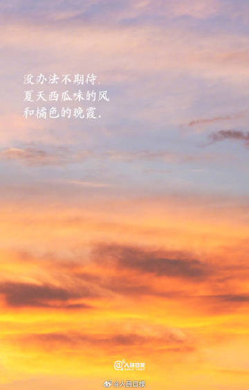 0033ImPzly1i1a4zi2rrej60m80yqwm102.jpg