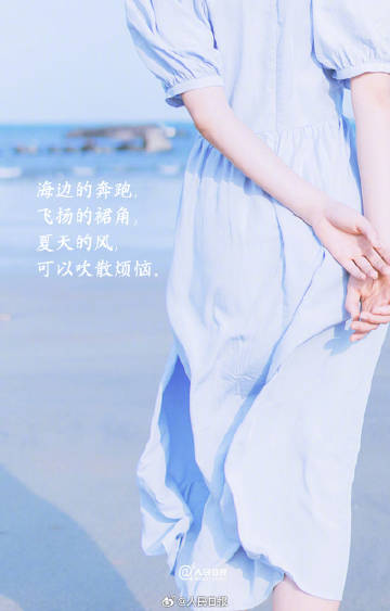 0033ImPzly1i1a4zi3lq5j60m80yqqap02.jpg