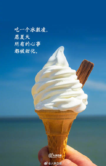 0033ImPzly1i1a4zi4m1yj60m80yq11u02.jpg